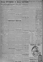 giornale/TO00185815/1925/n.187, 2 ed/006